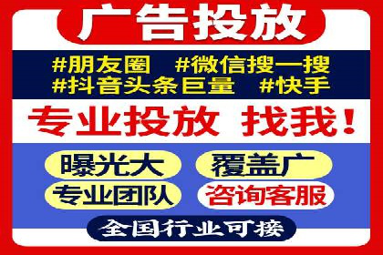 汽车行业SEM推广策略的深度解析